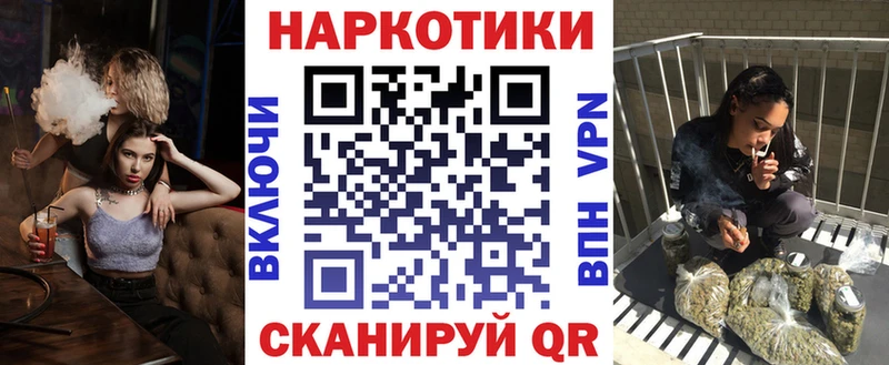 Сколько стоит Демидов АМФЕТАМИН Меф COCAIN A-PVP