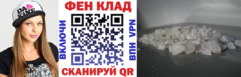 мориарти как зайти  Демидов  АМФЕТАМИН VHQ  дарнет шоп 