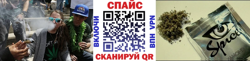 Бутират вода Демидов