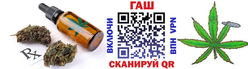 Canna-Cookies марихуана  где продают   Демидов 