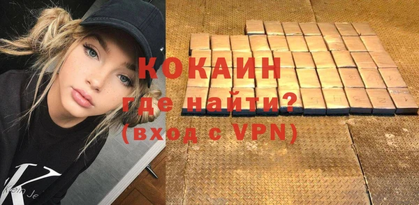 прущая мука Белоозёрский