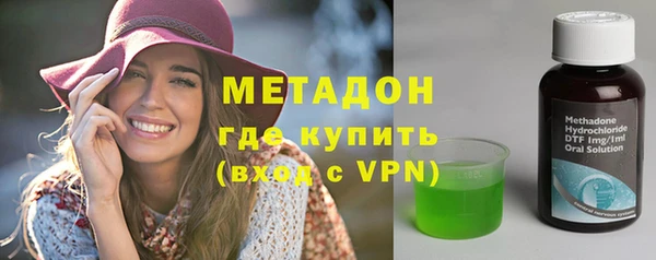 каннабис Богданович