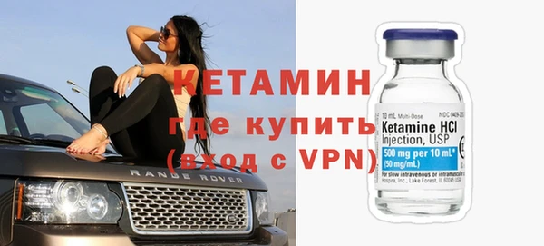 jwh Весьегонск