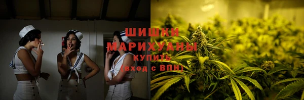 каннабис Богданович