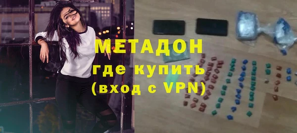 каннабис Богданович