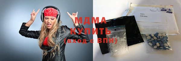 прущая мука Белоозёрский