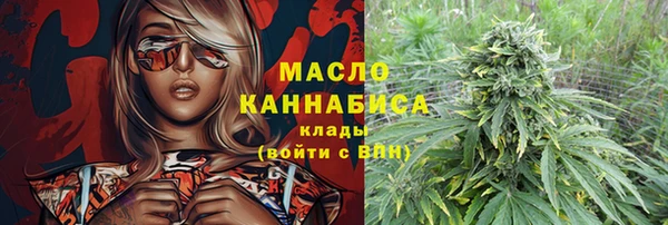 прущая мука Белоозёрский