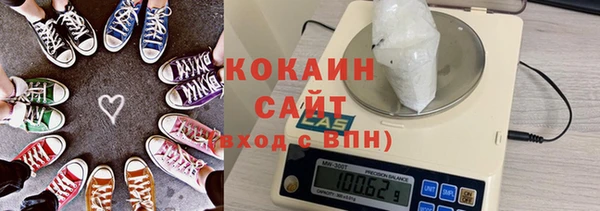каннабис Богданович