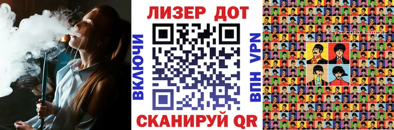 где можно купить наркотик  Демидов  Наркотические марки 1500мкг 